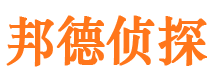 丹凤外遇出轨调查取证